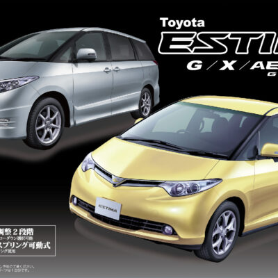1:24 Scale Fujimi Toyota Estima G/X/Aeras G Package Model Kit