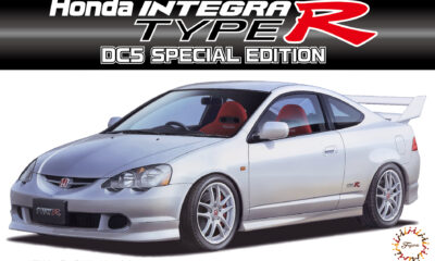 1:24 Scale Fujimi Honda Integra Type R DC5 Special Edition Model Kit