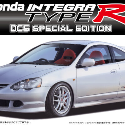 1:24 Scale Fujimi Honda Integra Type R DC5 Special Edition Model Kit