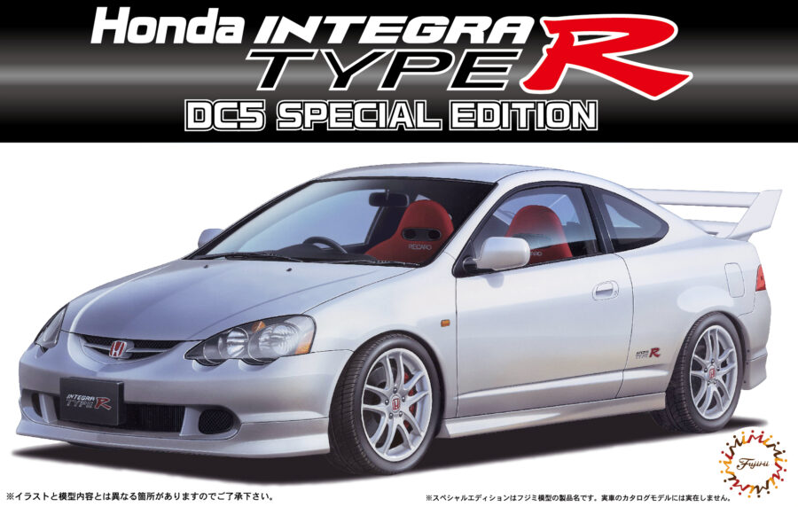 1:24 Scale Fujimi Honda Integra Type R DC5 Special Edition Model Kit