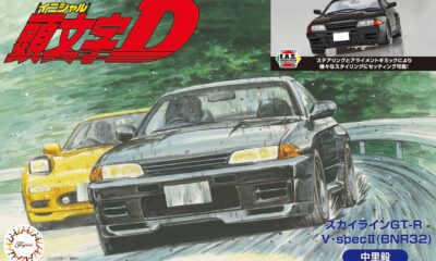 1:24 Scale Fujimi Initial-D Takeshi Nakazato Skyline GT-R V Spec II (BNR32) Model Kit