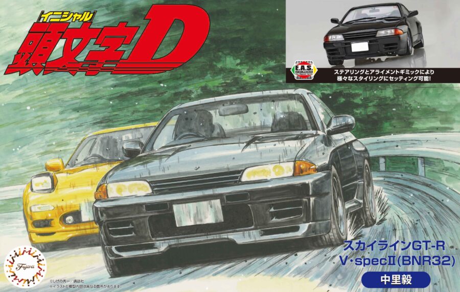 1:24 Scale Fujimi Initial-D Takeshi Nakazato Skyline GT-R V Spec II (BNR32) Model Kit