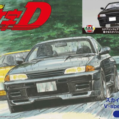 1:24 Scale Fujimi Initial-D Takeshi Nakazato Skyline GT-R V Spec II (BNR32) Model Kit