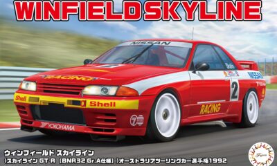 1:24 Scale Fujimi Winfield Skyline GTR BNR32 Gr.A Model Kit