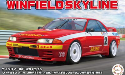 1:24 Scale Fujimi Winfield Skyline GTR BNR32 Gr.A Model Kit