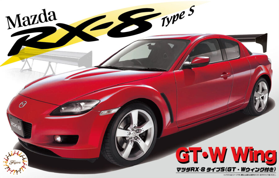 1:24 Scale Fujimi Mazda RX-8 Type S (w/GT-W Wing) Model Kit