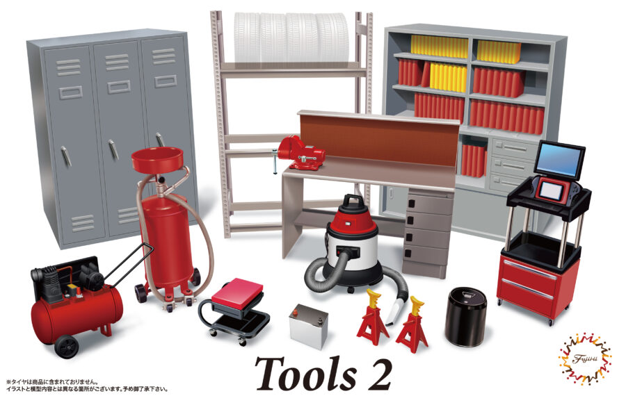 1:24 Scale Fujimi Garage Tools Diorama Set 2 Model Kit