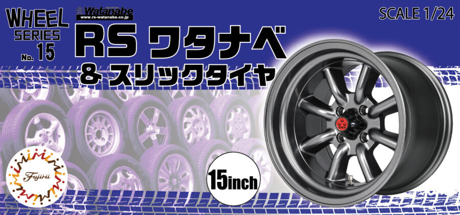 1:24 Scale Fujimi RS Watanabe & Slick Tyres 15inch Wheels & Tyres Set