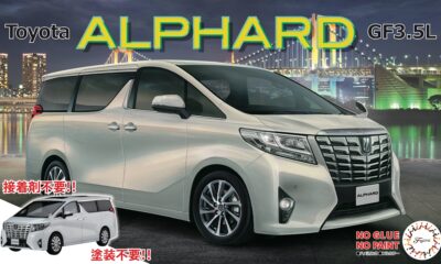 1:24 Scale Fujimi Toyota Alphard GF3.5L Model Kit