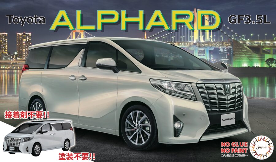 1:24 Scale Fujimi Toyota Alphard GF3.5L Model Kit