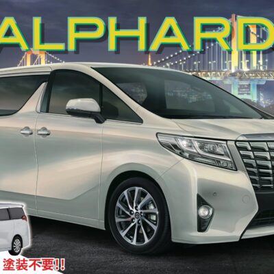 1:24 Scale Fujimi Toyota Alphard GF3.5L Model Kit