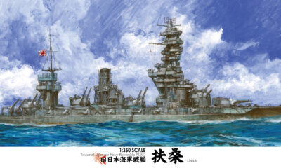 1:350 Scale Fujimi IJN Battleship Fuso 1944 (w/IJN Crew Figure)