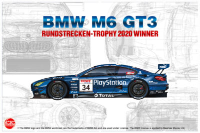 1:24 Scale NuNu BMW M6 GT3 Rundstrecken Trophy 2020 Winner Car Model Kit