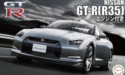 1:24 Scale Fujimi Nissan GTR R35 w/Engine Model Kit
