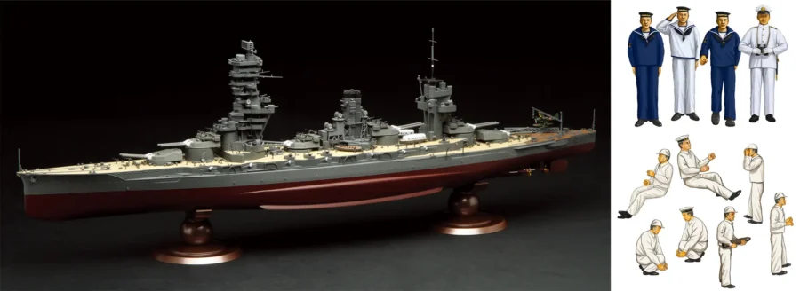 1:350 Scale Fujimi IJN Battleship Fuso 1944 (w/IJN Crew Figure) - Image 2