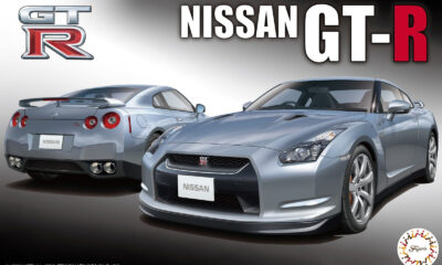 1:24 Scale Fujimi Nissan GTR R35 Model Kit