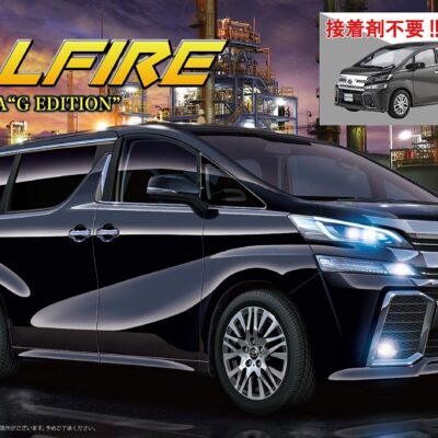 1:24 Scale Fujimi Toyota Vellfire ZA G Edition Snap Kit