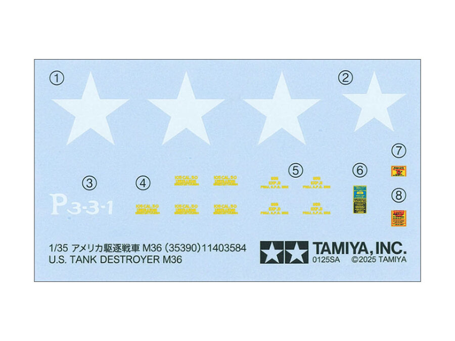 1:35 Scale Tamiya U.S. Tank Destroyer M36 Model Kit - Image 15