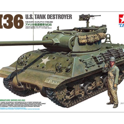 1:35 scale Tamiya U.S. Tank Destroyer M36 Model Kit