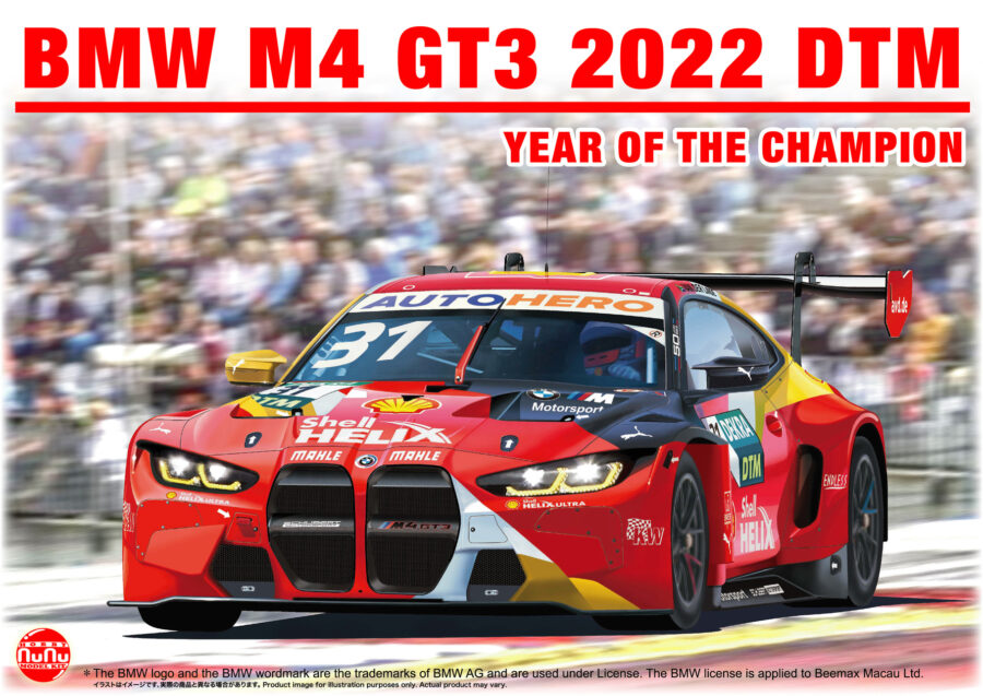 1:24 Scale NuNu BMW M4 GT3 2022 DTM Year of the Champion Car Model Kit