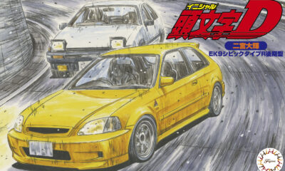 1:24 Scale Fujimi Initial-D Ninomiya Daiki EK9 Civic Type-R Car Model Kit