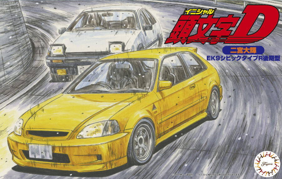 1:24 Scale Fujimi Initial-D Ninomiya Daiki EK9 Civic Type-R Car Model Kit