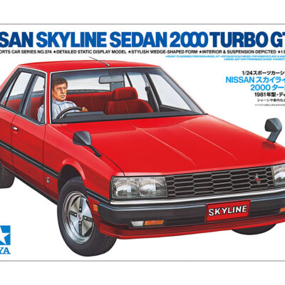 1:24 Scale Tamiya Nissan Skyline Sedan 2000 Turbo GT-ES Model Kit