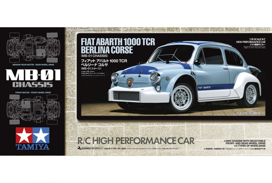 1:10 Scale Tamiya Fiat Abarth 1000 TCR Berlina Corse (MB-01) Radio Control Kit