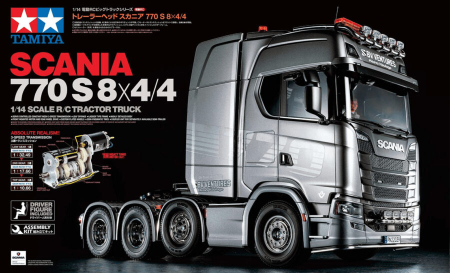 1:14 Scale Tamiya Scania 8X4/4 Radio Control Kit