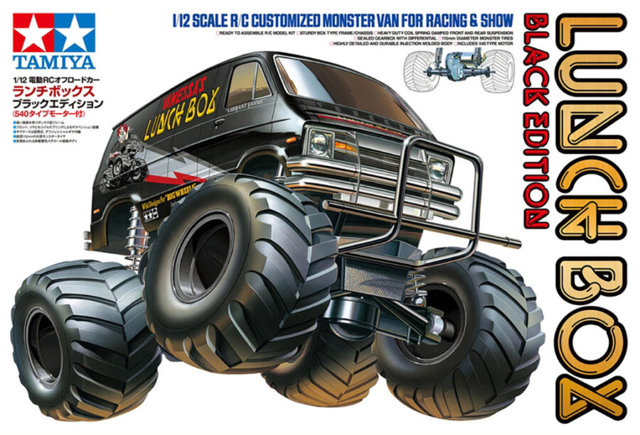 1:10 Scale Tamiya Off-Road Car Lunch Box Black Edition Radio Control Kit