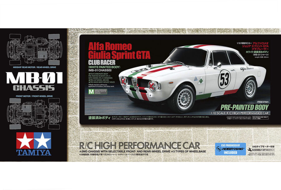 1:10 Scale Tamiya Alfa Romeo Giulia Sprint GTA Club Racer (MB-01) Radio Control Kit