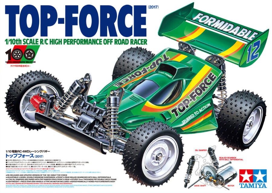 1:10 Scale Tamiya Top Force 2017 Radio Control Kit