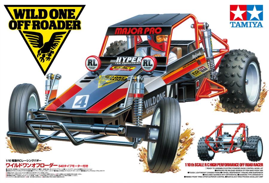 1:10 Scale Tamiya Wild One Off Roader Radio Control Kit
