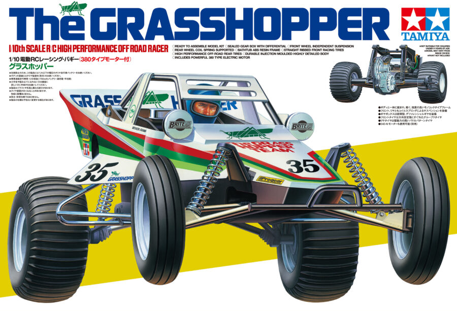 1:10 Scale Tamiya The Grasshopper 2005 Radio Control Kit