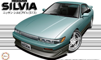 1:24 Scale Fujimi Nissan Silvia K's Art Force Car Model Kit