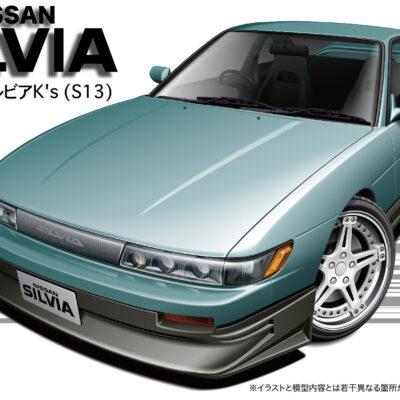 1:24 Scale Fujimi Nissan Silvia K's Art Force Car Model Kit