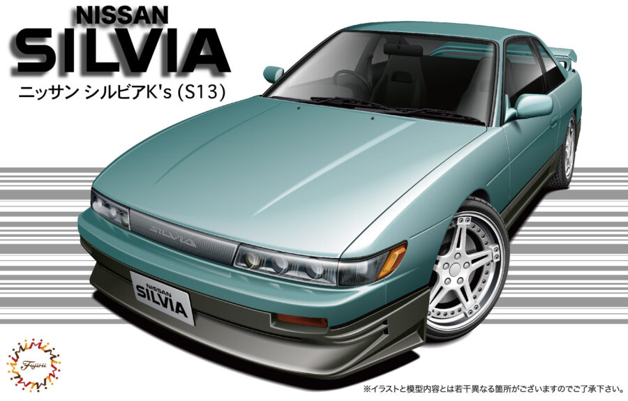 1:24 Scale Fujimi Nissan Silvia K's Art Force Car Model Kit