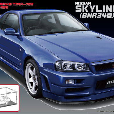 1:24 Scale Fujimi Nissan Skyline R34 GTR w/ 40th Anniversary Nismo Display Case Model Kit