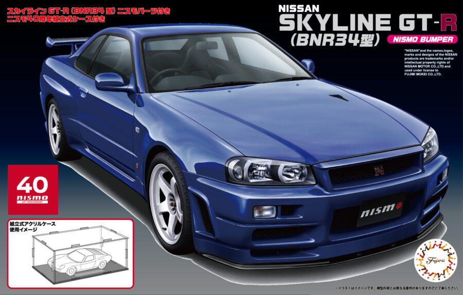 1:24 Scale Fujimi Nissan Skyline R34 GTR w/ 40th Anniversary Nismo Display Case Model Kit