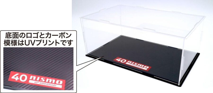 1:24 Scale Fujimi Nissan Skyline R34 GTR w/ 40th Anniversary Nismo Display Case Model Kit - Image 2