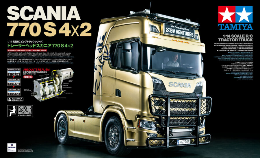 1:14 Scale Tamiya Scania 770 S 4x2 Radio Control Kit