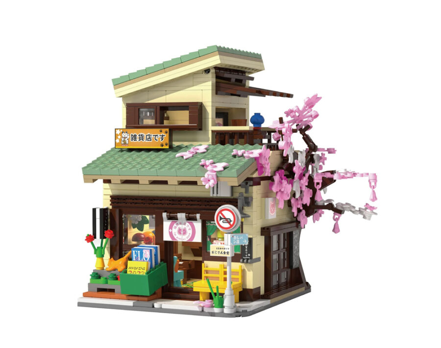 CaDa Kitty's Japanese Grocery Store - 921 pcs Brick Kit - Image 2