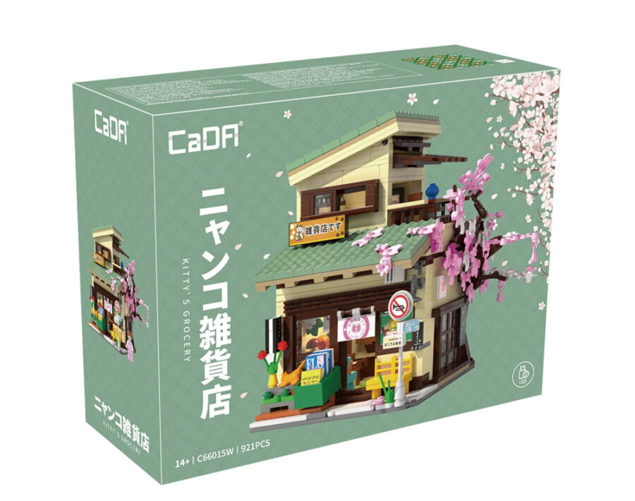CaDa Kitty's Japanese Grocery Store - 921 pcs Brick Kit - Image 7