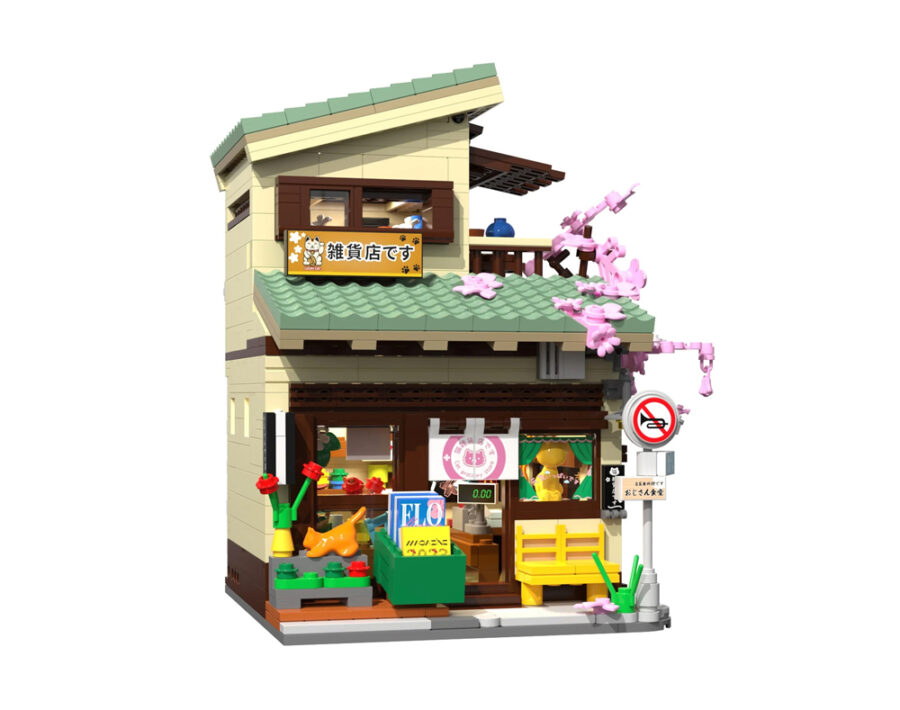 CaDa Kitty's Japanese Grocery Store - 921 pcs Brick Kit - Image 6