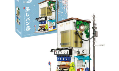 CaDa Japanese Steamed Bun Shop - 1108 pcs Brick Kit