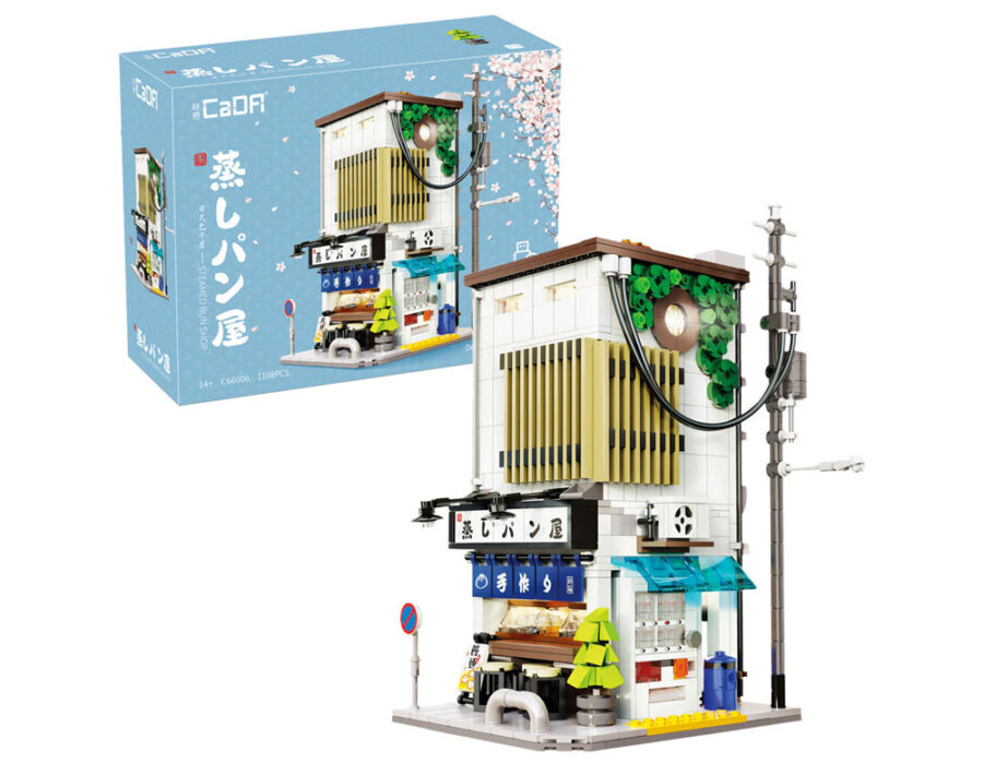 CaDa Japanese Steamed Bun Shop - 1108 pcs Brick Kit