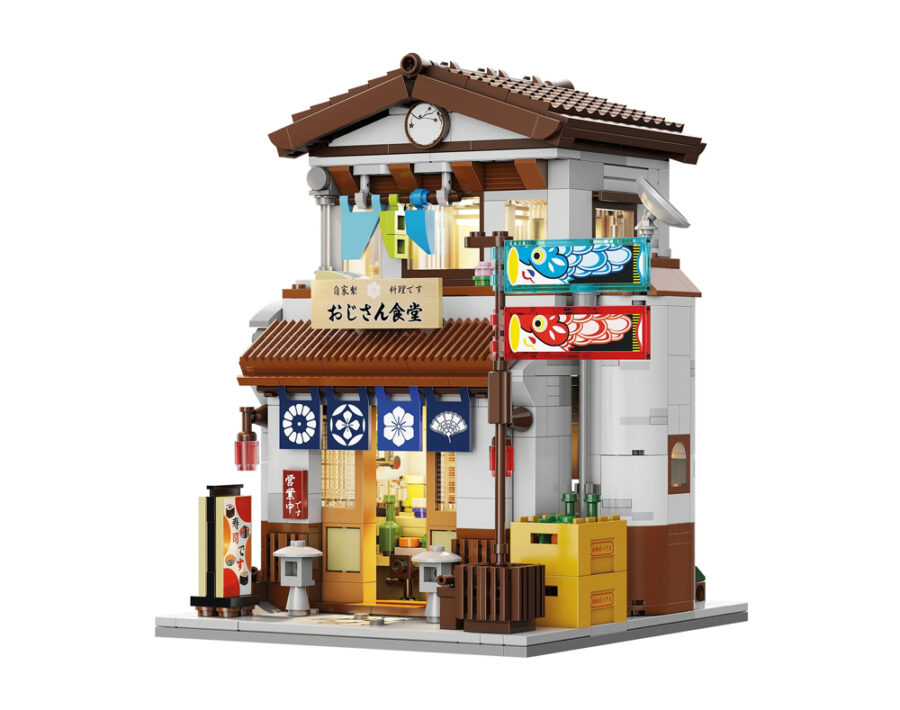 CaDa Japanese Style Canteen - 861 pcs Brick Kit - Image 2