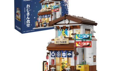 CaDa Japanese Style Canteen - 861 pcs Brick Kit