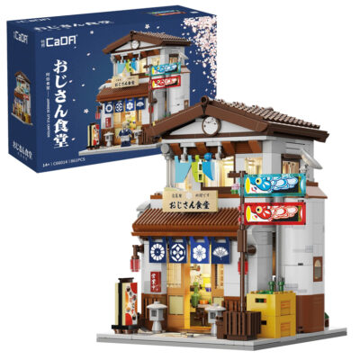 CaDA Japanese Style Canteen - 861 pcs Brick Kit