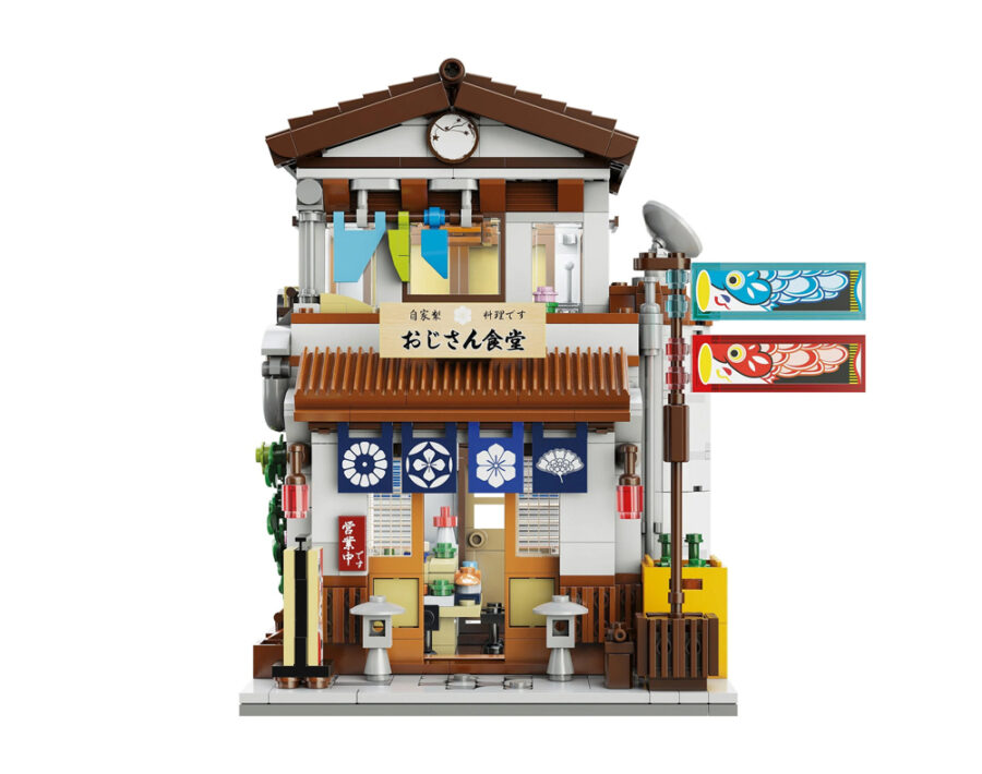 CaDa Japanese Style Canteen - 861 pcs Brick Kit - Image 5